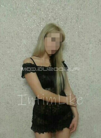 Шлюха Ада №36201, 25 лет